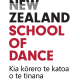 New Zealand School of Dance