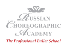 Russian Choreographic Academy - The Professional Ballet School