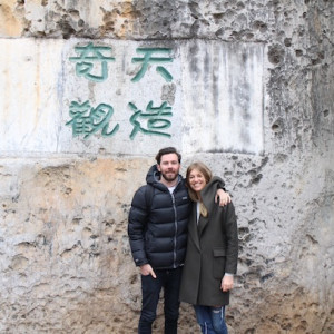 Juliette Barton and Lachlan Bell at the Kunming Stone Forrest