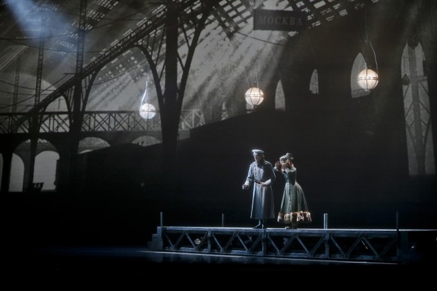 The opening scene.