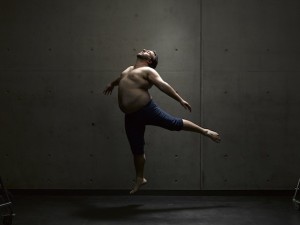 Force Majeure seeks people of size