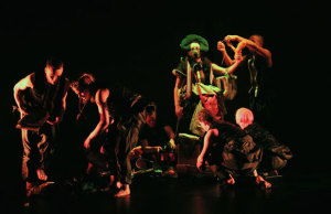Aimee Smith and Ben Taaffe: Borderline