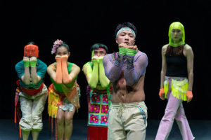 Review: GuoGuoHuiHui's Re-shaping Identity