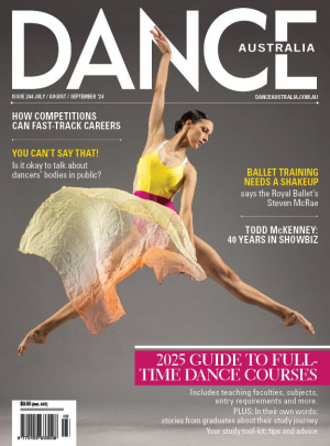 OUT NOW! The July/Aug/Sep issue!