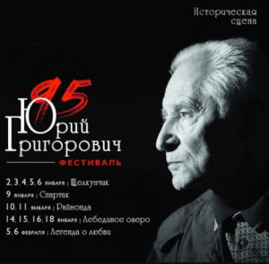 Bolshoi legend Yuri Grigorovich turns 95