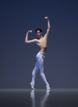 Joining the new Paris Opera Junior Ballet 