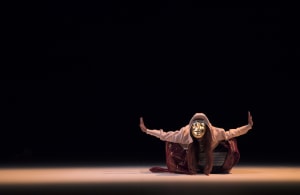 Keir Choreographic Award