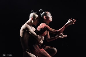 Melbourne Festival