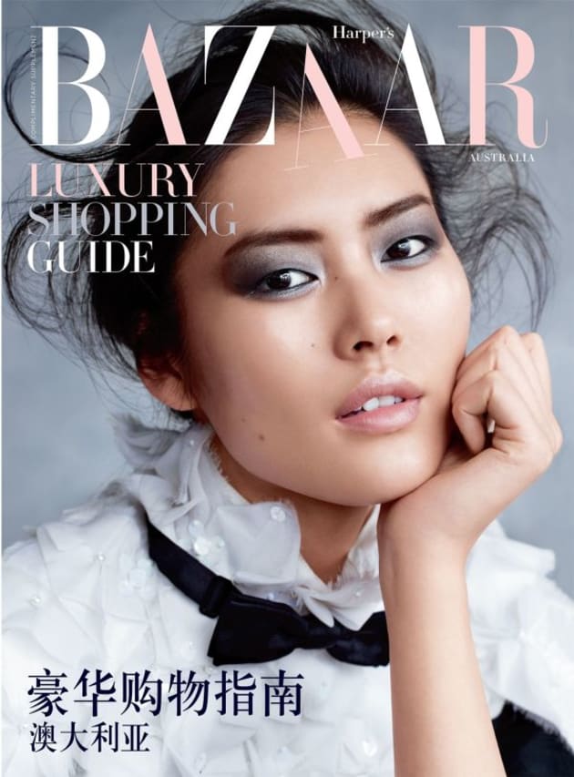 Harper's Bazaar Chinese Edition