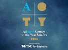 Entries open for AdNews Agency of the Year Awards and Emerging Leaders