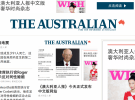 The Australian vies for Asian market with website launch