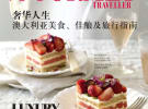 Bauer expands with multicultural editions