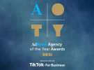 AdNews Agency of the Year Awards - All the winners