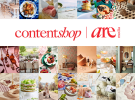 Are Media opens up photographic library for creative industry