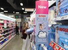 Cartology and Huggies' touch and feel nappy campaign 