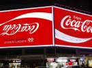 Coca-Cola flips famous Kings Cross sign to celebrate 80 years Down Under