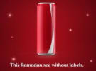 Coke removes logos from packaging for Ramadan
