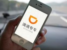 Zenith and Saatchi & Saatchi win ridesharing startup Didi