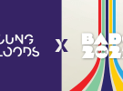 QLD Youngbloods partners with BADC for student competition