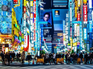 Tourism Australia seeks agencies for Japan brief