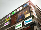 HbbTV's next chapter