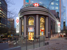 HSBC media account reappointed to Omnicom