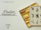 47th AWARD Awards announce finalists 