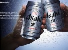 The Monkeys Melbourne wins Asahi beer brands