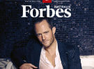 Forbes Australia's second print edition