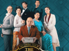  Raffles unleashes the curious case of the missing Peranakan treasure