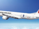 Japan Airlines’ digital advertising strategy during coronavirus outbreak