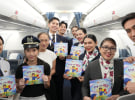 Think HQ wins Philippine Airlines pitch