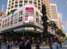QMS launches 'The Jewel' in Brisbane CBD