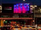 QMS unveils a new brand strategy via Hulsbosch 