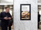 oOh! brings on Renault as part of Broadsheet partnership
