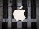 The Australian pulls out of Apple News; Fairfax usage limited