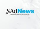 The mental health edition - Youngbloods design AdNews April cover