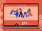 Wunderman Thompson creates global platform to support femme owned businesses