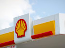 MediaCom tipped to retain Shell media account
