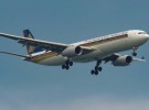 PHD reappointed to Singapore Airlines account