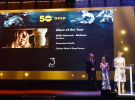 BADC Awards 2024 winners