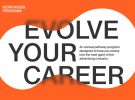 CHEP launches graduate pathway program 