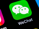 WeChat is an ‘unknown’ for Australian brands