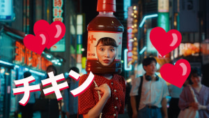 KFC 'Sweet Tokyo' via Ogilvy