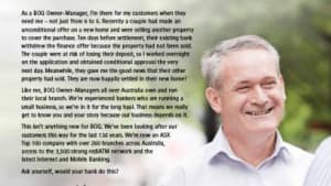 Owner-Manager