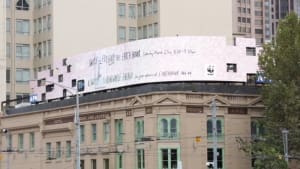 APN Outdoor switches off for Earth Hour