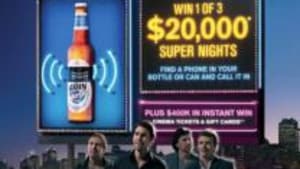 Super your night