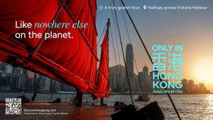 Hong Kong Tourism ‘Only in Hong Kong’ 