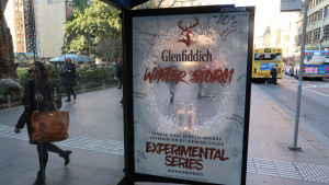 Posterscope and Vizeum bring Glenfiddich’s experimental series to life