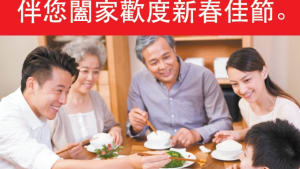 Sun Rice's transparency push 